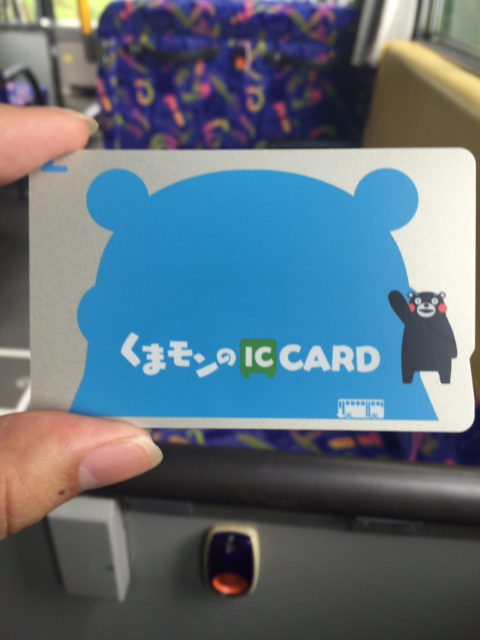 最安挑戦！くまモンのIC CARD 阿蘇くまもと空港デザインカード 鉄道