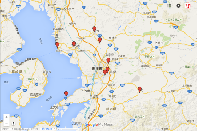 【トイレ】熊本県内の災害トイレと水飲み場の場所と地図(※リンク先は随時更新) #熊本地震