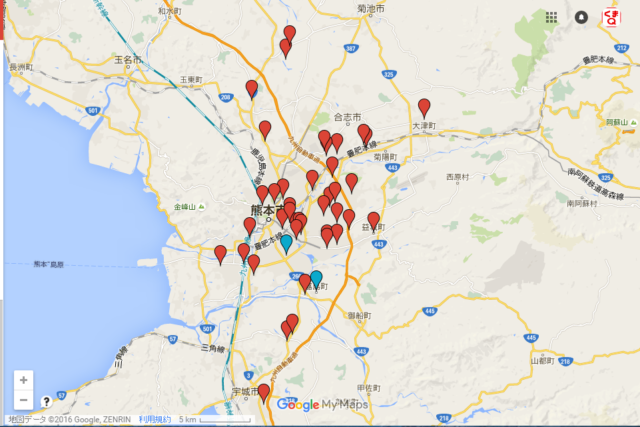 【配給】熊本県の炊き出し,支援物資集積地リストと地図(※リンク先は随時更新) #熊本地震