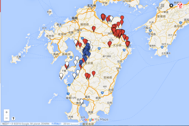 【給水場所】熊本県と大分市の給水場所リストと地図(※リンク先は随時更新) #熊本地震