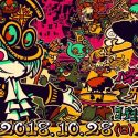 ファッションクラスタのためのハロウィンイベント「異世界間Halloween Time」