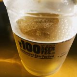 【イベント】『100円ビールフェス』熊本市街のど真ん中でオトクにビール三昧！！