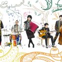 話題のBimBomBam楽団がついに熊本へ！GypsyDiningTour2019春5/12(日)＠CIB