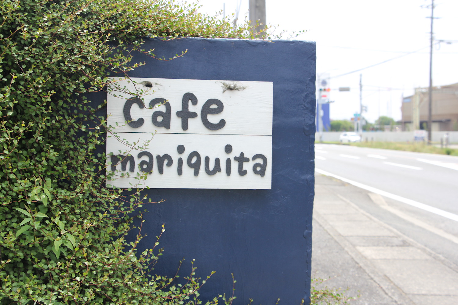 マリキータ かわいいクッキーと腹ペコさんランチで有名なカフェ Mariquita のテイクアウト 絶品ピタサンドが感動的おいしさ 宇土市松山 くまきゅー