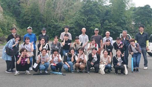 一般社団法人みらいず設計Lab.（キャリア教育・地域課題解決・PBL）中央区新町