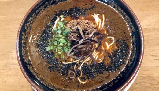 【みのり】地元サラリーマンが通う居酒屋ランチの「スパイシーな黒胡麻坦々麺」がすごい！