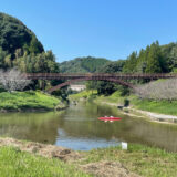 熊本でカヌーとバーベキューを楽しむならここ！「和水江田川カヌー・キャンプ場」で自然を満喫