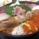 【いろは食堂】田崎市場内で食べれる豪華海鮮丼！ランチ時は行列もできる人気店