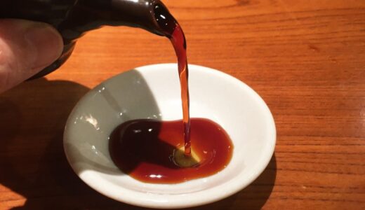 九州の醤油はなぜ甘い！？その理由と作り方。