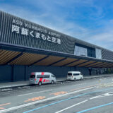 熊本空港新ターミナルビルがオープン！テナントや展望ロビーなど空港内部を紹介